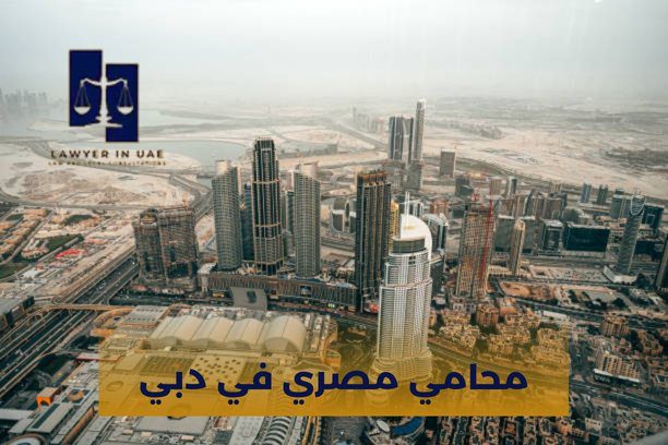 هل يمكن تحويل الغرامة أو الحكم إلى تسوية مالية؟ هل يمكن تحويل الغرامة أو الحكم إلى تسوية مالية؟