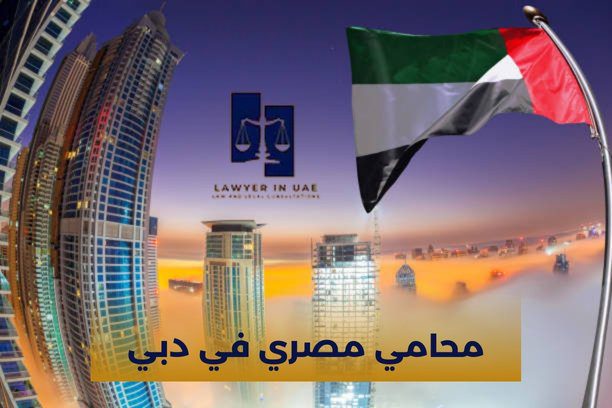 هل يمكنني التواصل مع المحامي في أي وقت إذا شعرت بالقلق بشأن قضيتي؟ هل يمكنني التواصل مع المحامي في أي وقت إذا شعرت بالقلق بشأن قضيتي؟