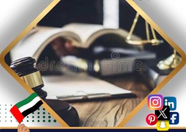 التشهير في دبي عبر السوشيال ميديا