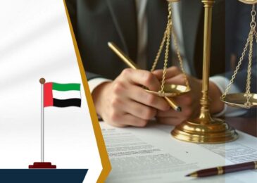 قضية سب وقذف في دبي